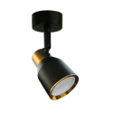 Foco porta gu10 negro-dorado sobrepuesto led modelo híades Konnergie Iluminación