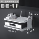 Estanteria flotante Blanca Para Decodificador o Router Organización